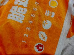 -汉堡王(常熟美城店)