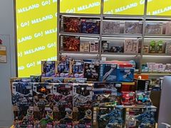 -meland·儿童乐园·游戏厅娃娃机·电玩Xbox(成都合生汇店)