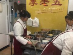 -李老五口水鸡(万寿路店)