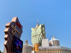 -永利澳门酒店