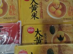 -京北大世界