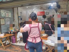 -黑竹香鸡(营和巷店)