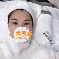 -广西颜白玉医疗美容门诊部