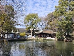 -绮园景区