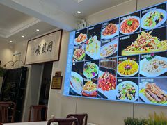 -清真·同发顺饭庄·烧麦(总店)