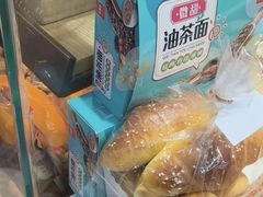 -老鼎丰(靖宇街总店)