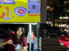 -KK ONE(京基滨河时代店)