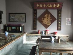 -清风小镇闯关东影视基地