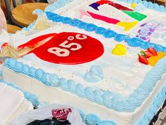 -85度C(广州石牌桥店)