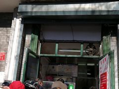 门面-天泽祥·鼓楼馒头(鼓楼店)