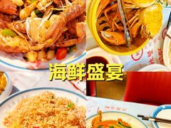 -三妹小龙虾·黄油蟹(华侨城总店)