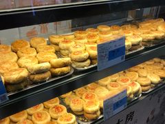 -世纪联华超市(浦电路店)