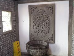 -三义和酒楼(广渠门店)