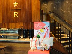 -星巴克臻选(南京艾尚天地店)