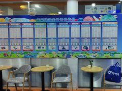 -艾克瑞特AI机器人·少儿编程·人工智能通识教育·STEAM教育(伟东校区)