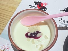 -贵木日本料理·铁板烧(新地假日广场店)