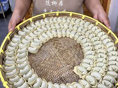 -随柳居·苏式小吃(建新巷店)