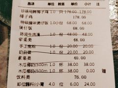 -大头椰·海南椰子鸡火锅(思明万象城店)