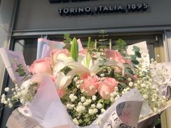 -爱尚花坊(大林路店)