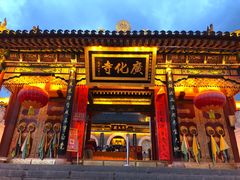 -五台山风景名胜区