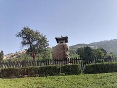 -峄山风景名胜区