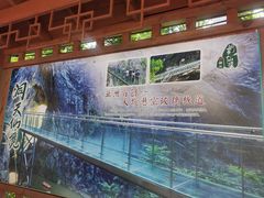 -英西峰林·洞天仙境