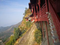 -大慈岩风景区