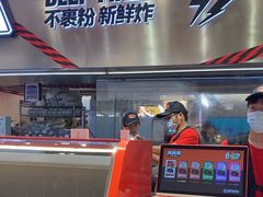 -满巍明生炸鸡架(杭州来福士店)