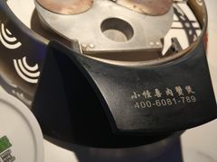 -徐记小怪兽肉蟹煲(中央大街店)