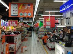 -家乐福(八宝街店)