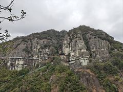 -大慈岩风景区