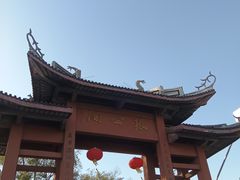 -宜兴张公洞