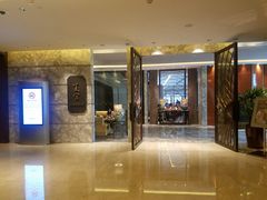 门面-夏宫中餐厅(静安香格里拉店)