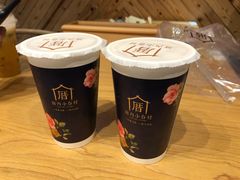 -厝内小眷村(天河南一路店)