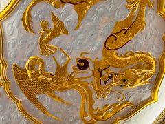 -上海和平饭店龙凤厅 Dragon Phoenix