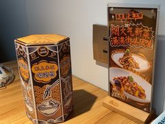 -太二酸菜鱼(浦东正大广场店)