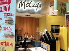 -麦当劳(安定门外大街店)