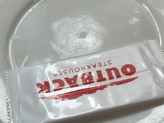 -澳美客(铜锣湾翡翠明珠广场店)