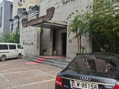 -大渔之观(安贞店)