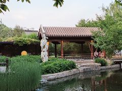 -三里河公园