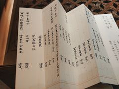 -翁暖茶馆(滨江东总店)