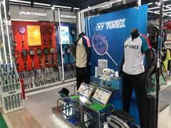 -YONEX苗江运动城(源深店)