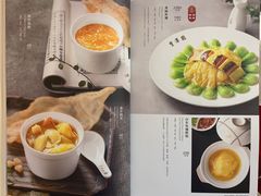 菜单-丰泽园饭店