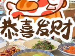 -泓历皇朝酒店(东亭店)