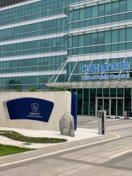 点击看大图 -广州和睦家医院·医学月子