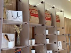 -银座仁志川·生吐司专门店(香港广场店)
