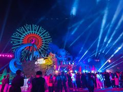 -七彩云南欢乐世界