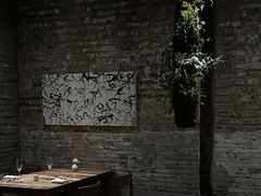 -曲廊院(东四十一条店)