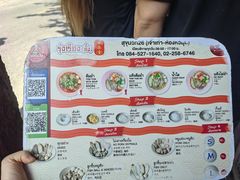 -榮泰米粉湯(Left Shop)