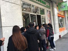 -上海哈尔滨食品厂(淮海中路店)